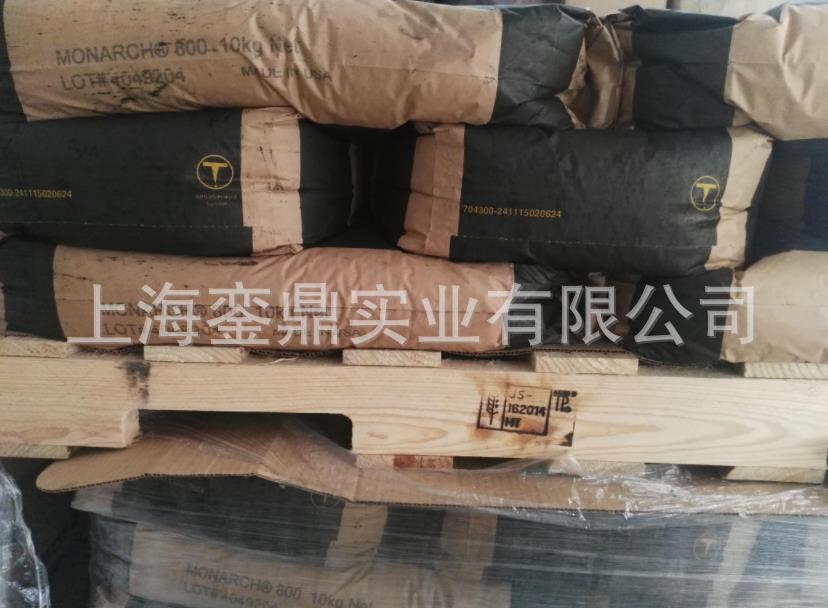 卡博特330R 碳黑  REGAL 330R 炭黑高着色力低黏度