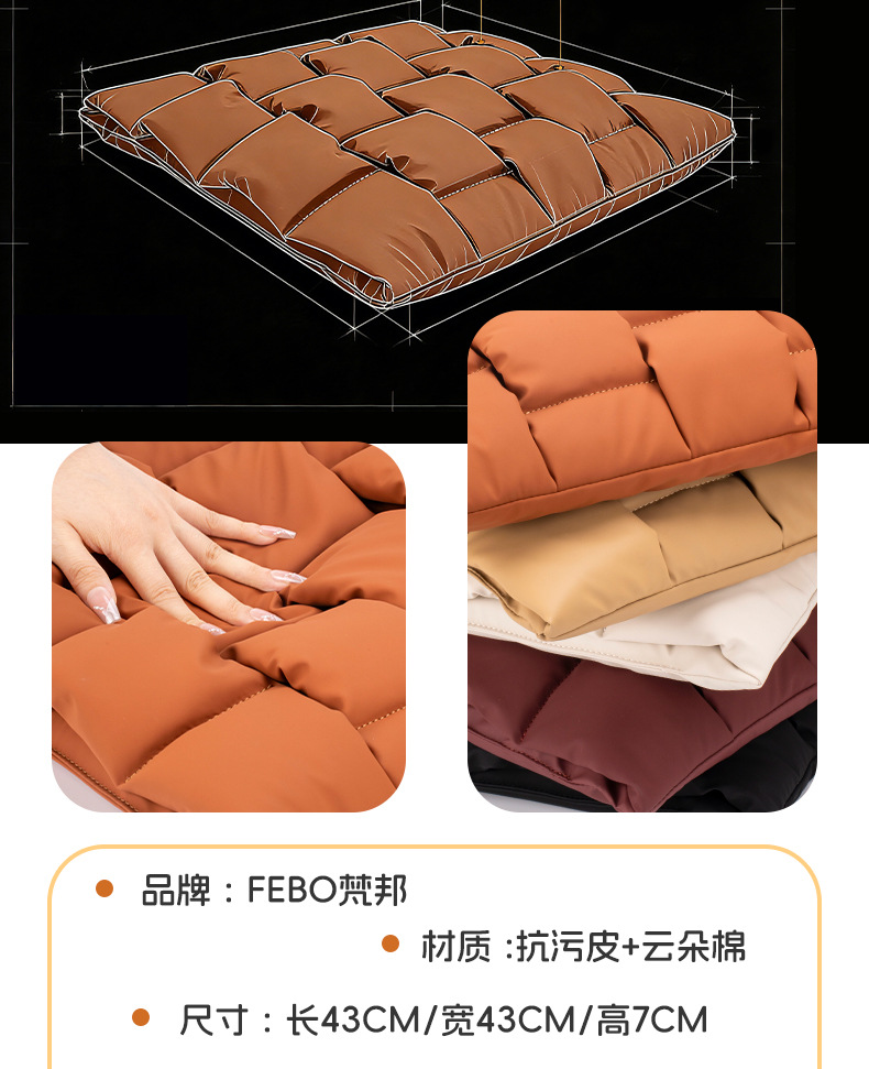 26 new car seat cushions, single piece, universal for all seasons, suitable for Mercedes-Benz, BMW, Volkswagen, Toyota, Audi, breathable seat cushion covers