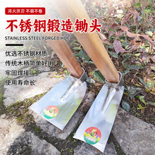 ����ֳ�ͷũ�ÿ����ڵ��ֲ˾�ͷ�๦����ʽһ��ʹ�԰��ר�ó�ͷ