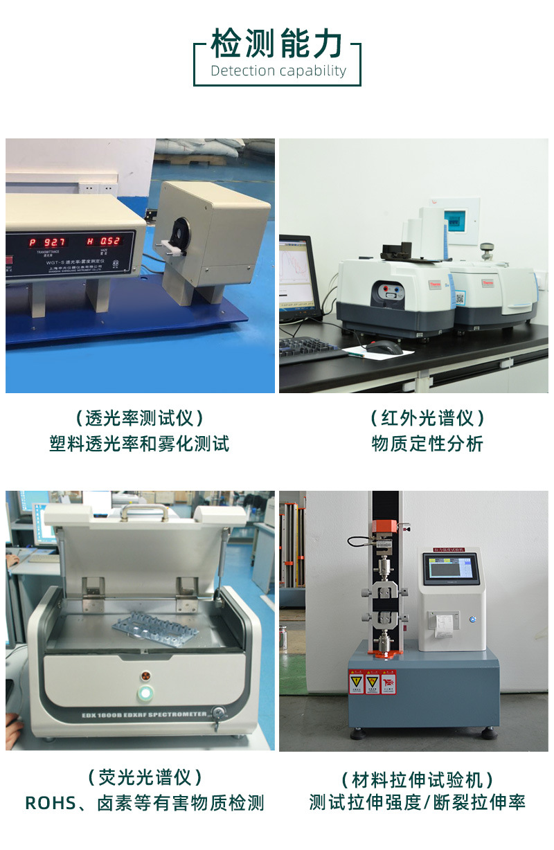 详情武_09.jpg