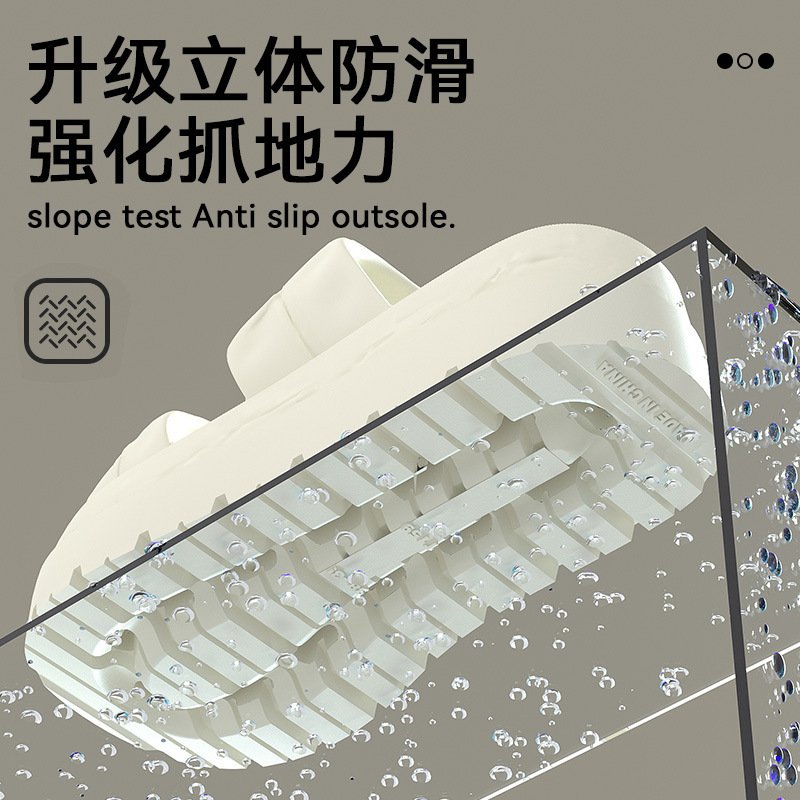 厚底拖鞋女2025新款外穿夏季家居增高超火沙滩凉鞋防滑凉拖鞋女士|undefined