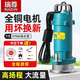 �r�ü���220V�~��С�͝�ˮ��ˮ�C2.5��3��4��1��ˮ�øߓP�̴�����