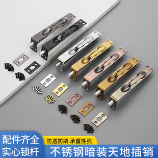 ���P䓰����N����T˨Ƕ��ʽľ�T�����T�V�p�_�T�[�ΰ��b�p�ײ��N