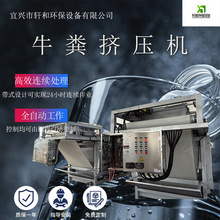 ��ˮ�h���O��S��ţ�S �i�S ����ȔD���C�ɝ���x���V�C��ЧÓˮ