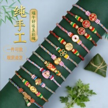 ��朾����K������؛�ֹ��������K��Ʒ�K����}����朶��繝����K