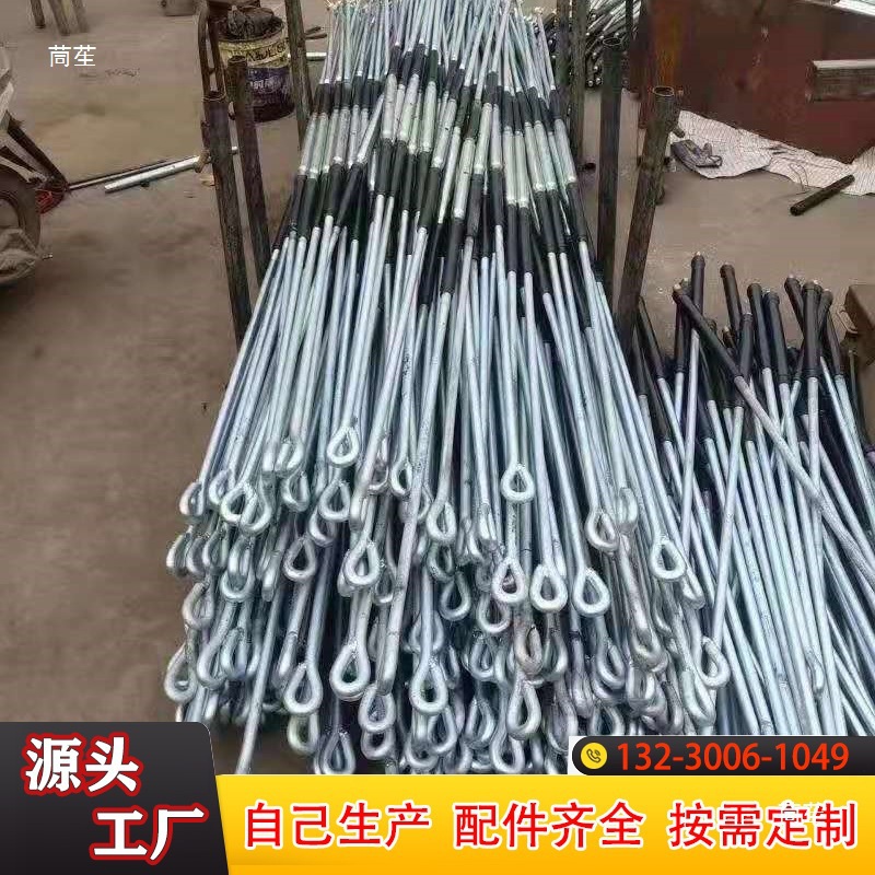 建筑新型悬挑梁拉杆工字钢承力架悬挑架斜拉杆悬挑梁配件闭式花篮