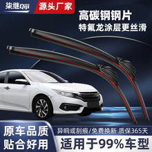 101��܇��ˢ���o�����z�ط����T��Ʒ�|�o�����������Ƭͨ�ô��l