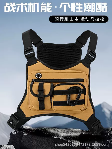 Cross-Border Men's Chest Bag, Outdoor Cycling Multi-Functional Tactical Vest Bag, Wear-Resistant Sports Vest Bag, Waterproof