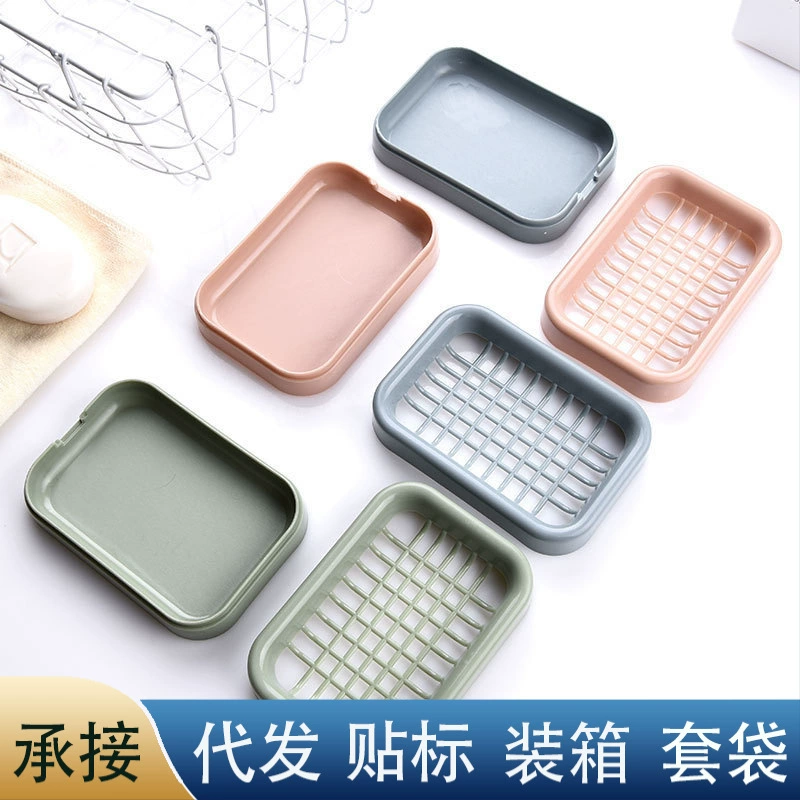 Креативная коробка для сушки мыла в скандинавском стиле, бытовая стойка для мыла большого размера с крышкой, пластиковая двухслойная мыльница, настенная вешалка для ванной комнаты