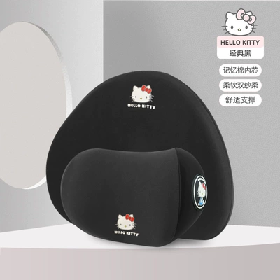 Headrest, headrest neck pillow car - classic-black-headrest-1-lumbar-support-1-memory-foam-inner-core-double-yarn-soft-style
