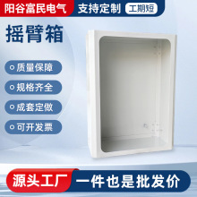 XϽu| 300*400*150ؙCұ۵u