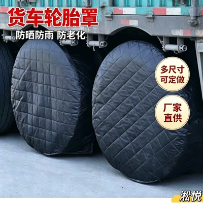Spare wheel cover — off-road use - universal-model-for-trucks-diameter-75cm-black-padded-and-thickened