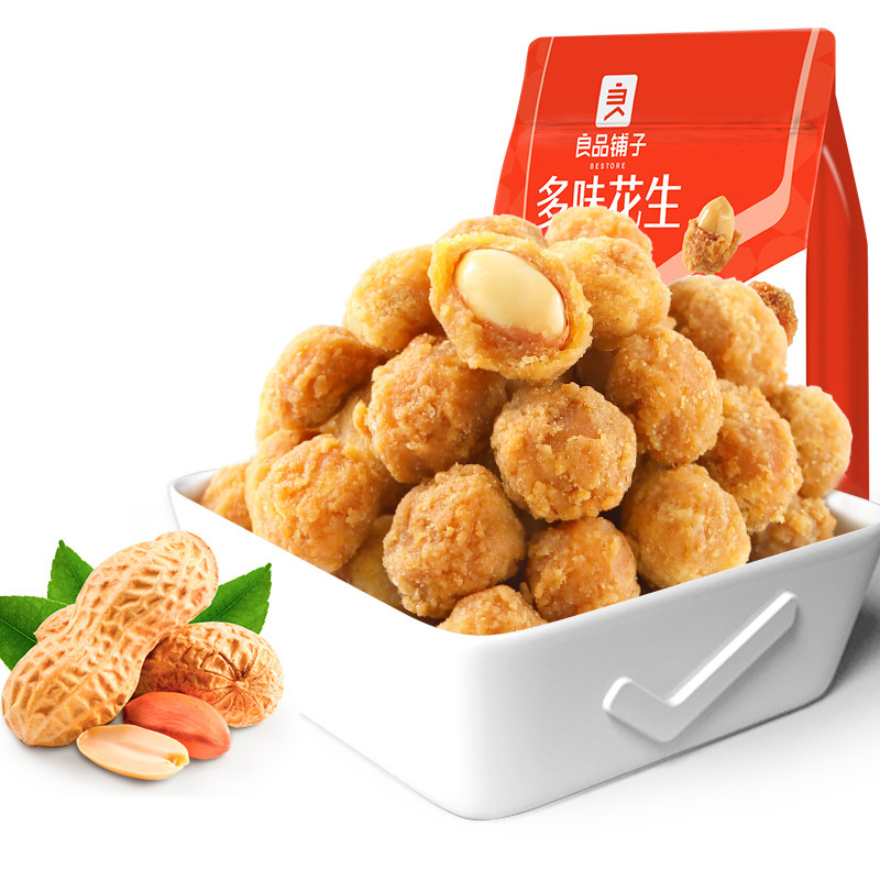Good products shop multi-flavor peanuts 148g nuts fried peanuts under wine snacks appetizing dormitory snacks peanuts