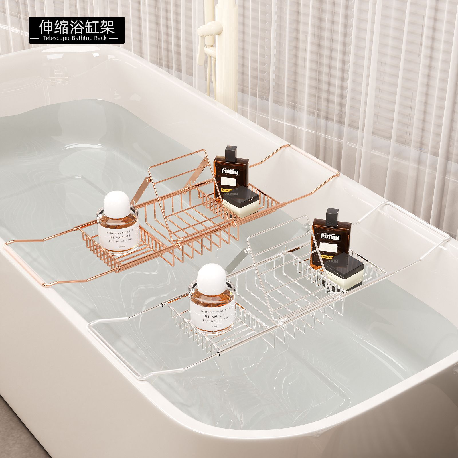 Extendable Bathtub Storage Rack Side Tray Bath Storage Plate Acrylic Companion Bathroom Shelf Bath Bucket Stand