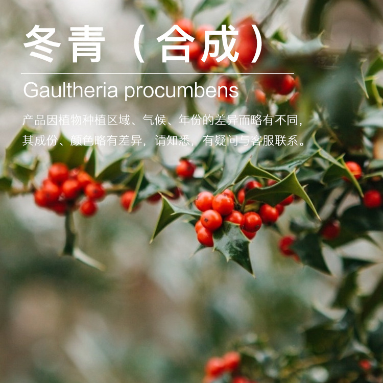 ���ҹ�Ӧ�ϳɶ����� ˮ����������� ������������ӭ�ɹ�