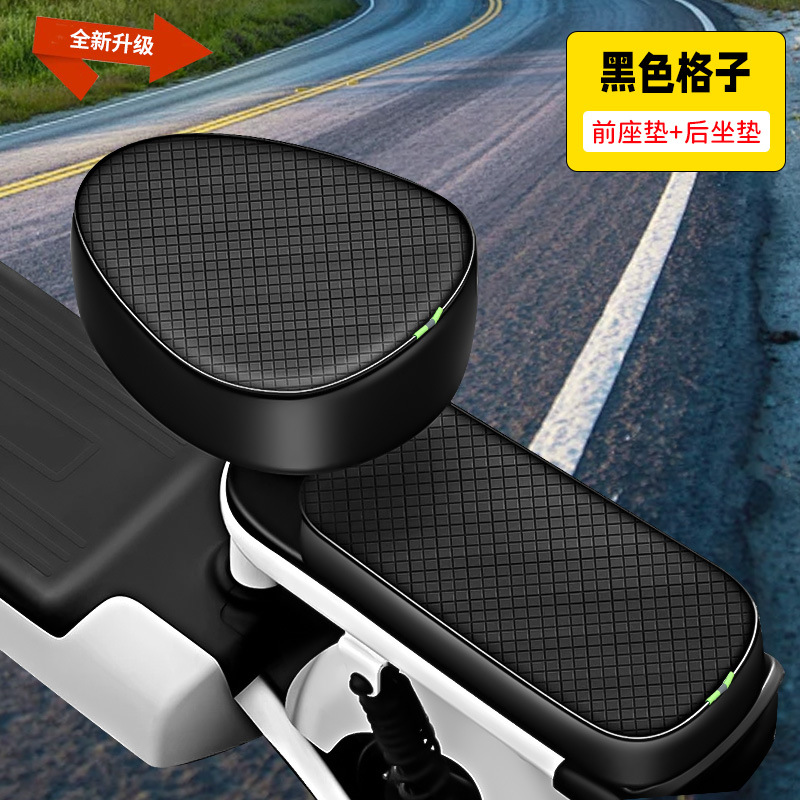 Universal – Electric Vehicle Seat Electric car cushion - black-grid-round-head-front-seat-cover-rear-seat-cover