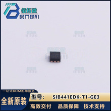 SIB441EDK-T1-GE3 PowerPAK-SC-75 P���� 12V/9A MOS��ЧӦ��