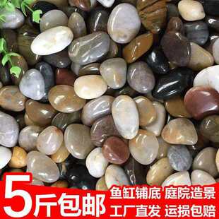 �Z��ʯ䁵��쾰�껨ʯԭʯͥԺʯ�ӻ��@�~�װ�ɫ�Zܛůʯ��ͥ�@ˇ