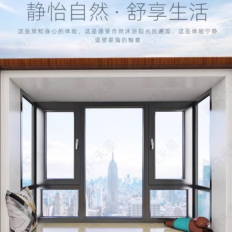 High-End Custom Aluminum Alloy Thermal Break System Windows for Home Use, Soundproof Doors and Windows, Balcony Casement Windows, Sunlight