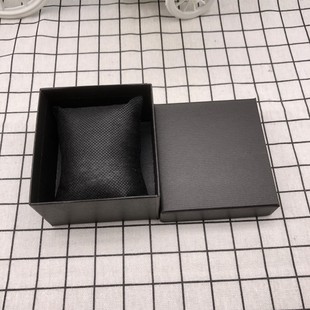 Watch Box with Flip Cover