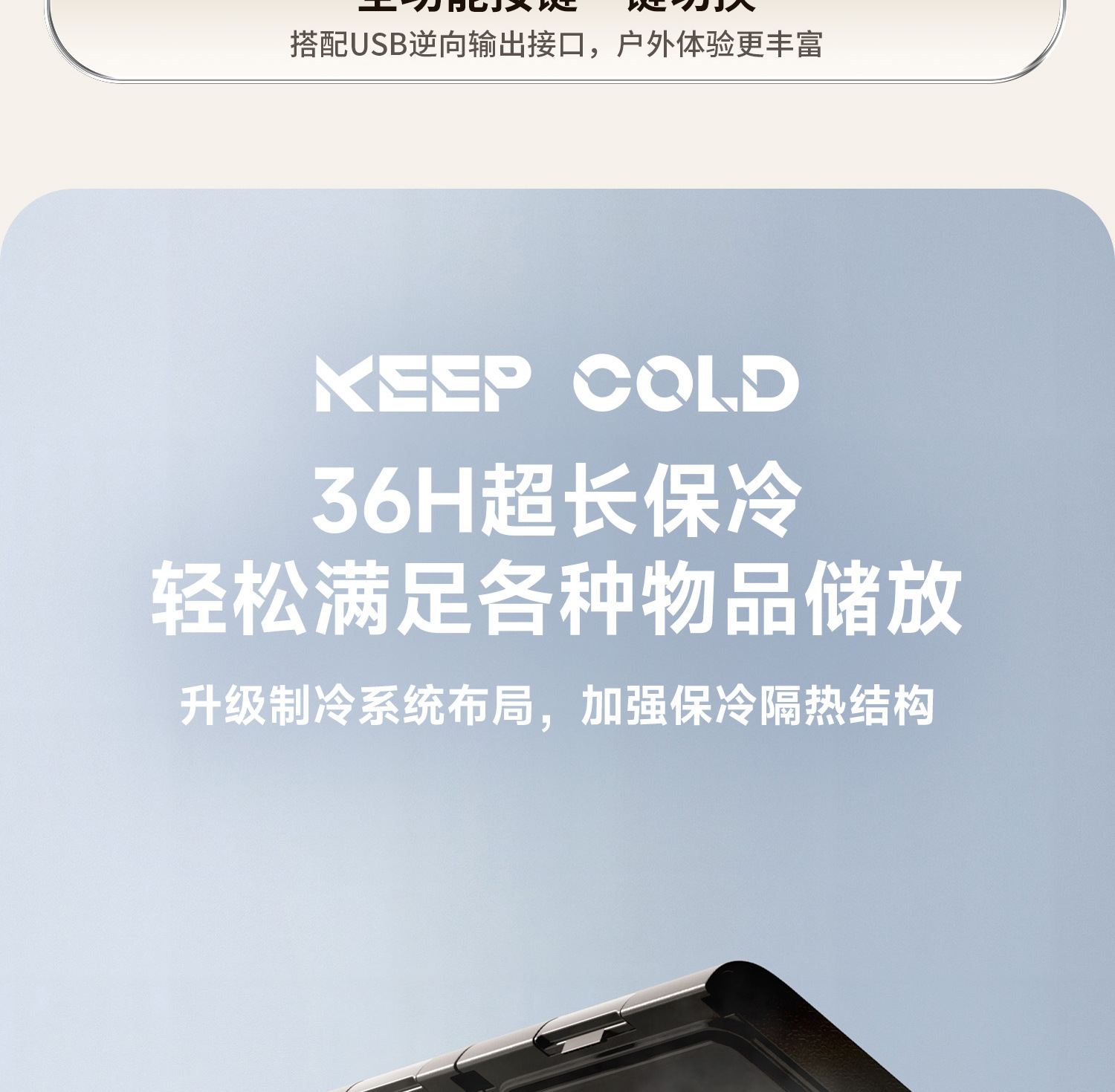 Chigo Car Refrigerator Compressor Cooling System 12V24V220V Dual-Use for Car and Home, Special Refrigerator for Refrigeration and Freezing in Trucks