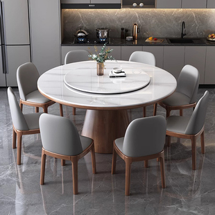 Solid Wood Slate Dining Table and Chair Combination Modern Light Luxury Simple Home Small Apartment Dining Table with Turntable Solid Wood Round Table