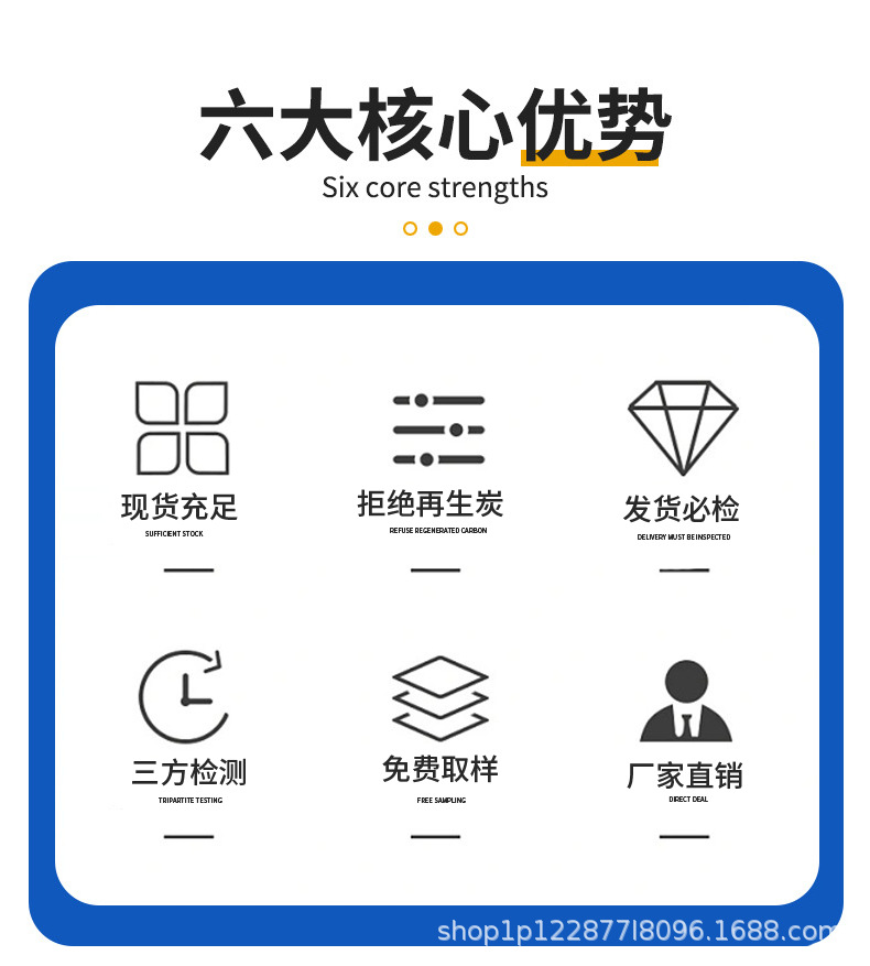 详情3_03.png