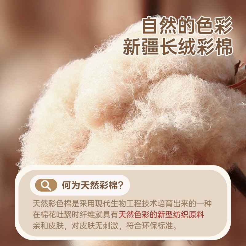 Algodón colorido, pantalones de hombre, algodón puro, entrepierna transpirable, pantalones cortos, pantalones planos, rayas de moda juvenil