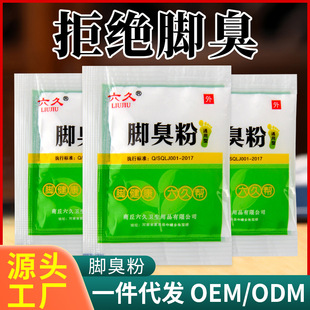 �_���۳�����ȥ�_��ȥ�_�����_�۷��_���_���o�̼����۳������l