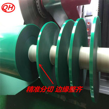PET绿色高温胶带夹胶玻璃封边喷烤漆遮蔽胶带焊接电镀耐高温保护