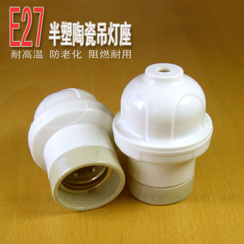 E27 セラミックランプホルダー、高温耐性ネジ口、ランプホルダー、ワンライン照明器具アクセサリー、シーリングランププロパティ改造 E40|undefined