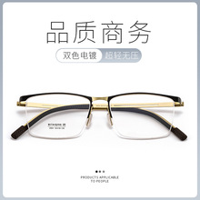 ��ʿ���⁼ܟo�ݽz���pܛ���z�����R�ȵ�����R���S���l�̄����R