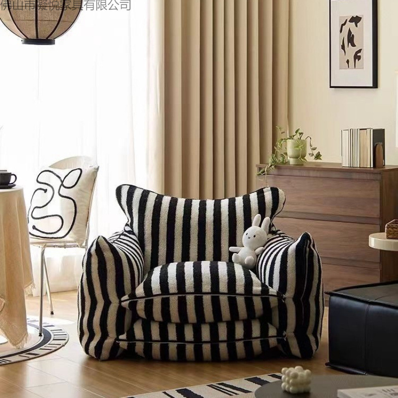 Popular Dopamine Internet Celebrity Ins Creative Striped Lazy Sofa Living Room Home Tatami Recliner Simple Sofa