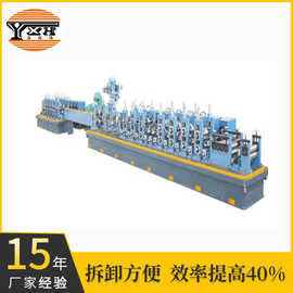 铁管焊管机器 钢管管材生产线 圆管焊管设备机器