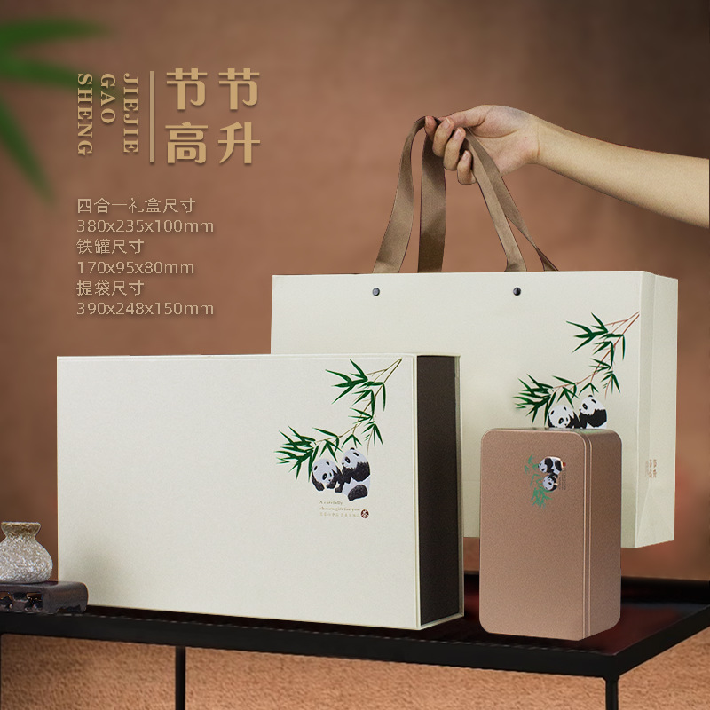 떠오르는 아이보리 4 대 1