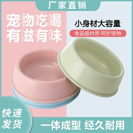 狗狗食具;猫厕所;猫猫食具