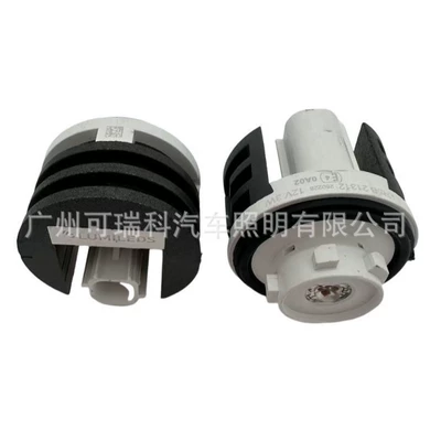 Corolla Lexus Lr5Bled Tail – Tail light
