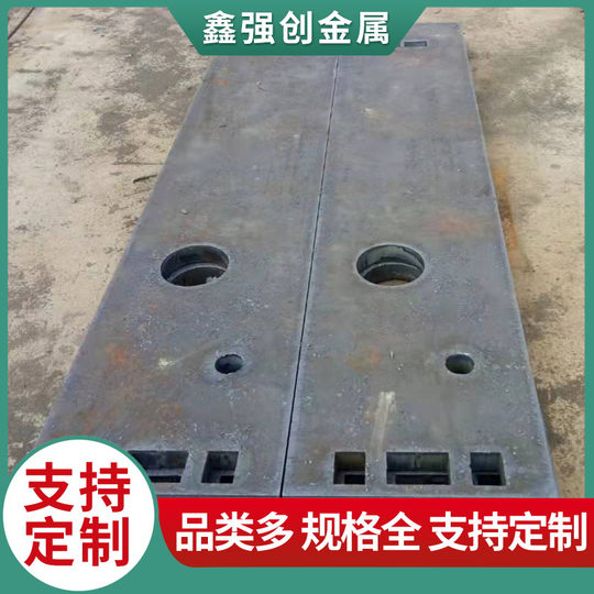 Q355 Cold Drawn Square Steel Cold Drawn Square Steel Plant Q235 Galvanized Flat Steel Hot Rolled Flat Steel Processing