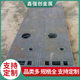 Q355 Cold Drawn Square Steel Cold Drawn Square Steel Plant Q235 Galvanized Flat Steel Hot Rolled Flat Steel Processing