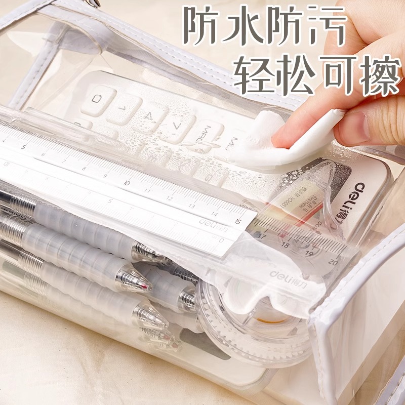 Estuche transparente para lápices, caja de papelería para exámenes, bolsa de papelería de gran capacidad, simple, ecológica, de alta calidad, impermeable, 2026