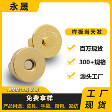 �F؛18MM�p���_���o���_�Ӻ���ُ�������18mm���F�����Ƥ�����