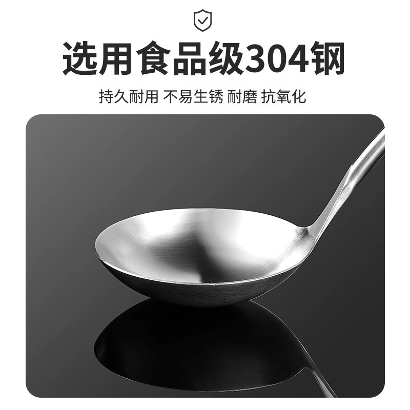 Cuchara de regalo de acero inoxidable 304 cuchara doméstica cuchara de cocina pala pala de cocina de silicona