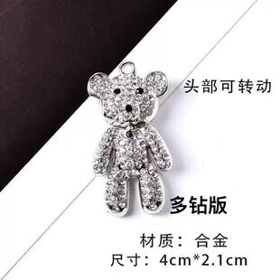 ����M�С�ܰٴ��n�泱���¿�����W�t����ɐ۶���ͬ��������