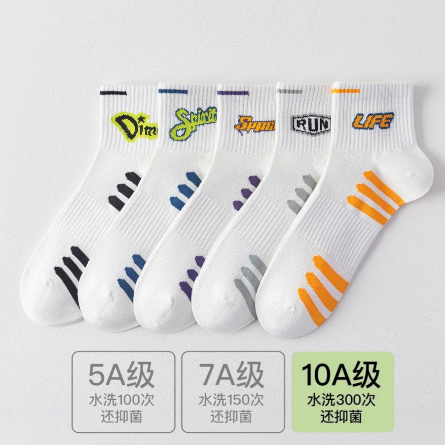 {A3202942-1233-4e97-8420-A0DDE