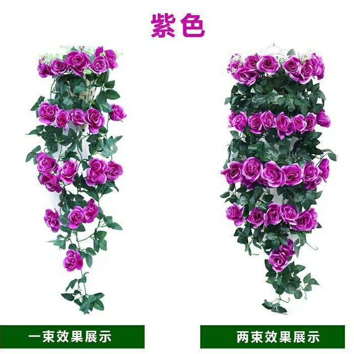 장미 벽걸이 진한 보라색 1개