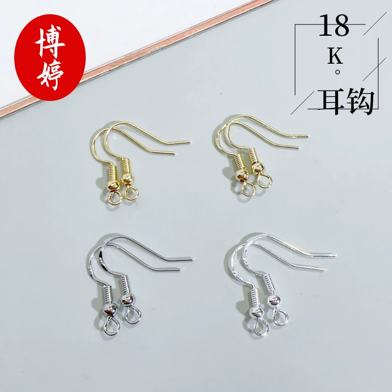 Accessory, accessories handmade, handle, earrings, 18 carat, DIY