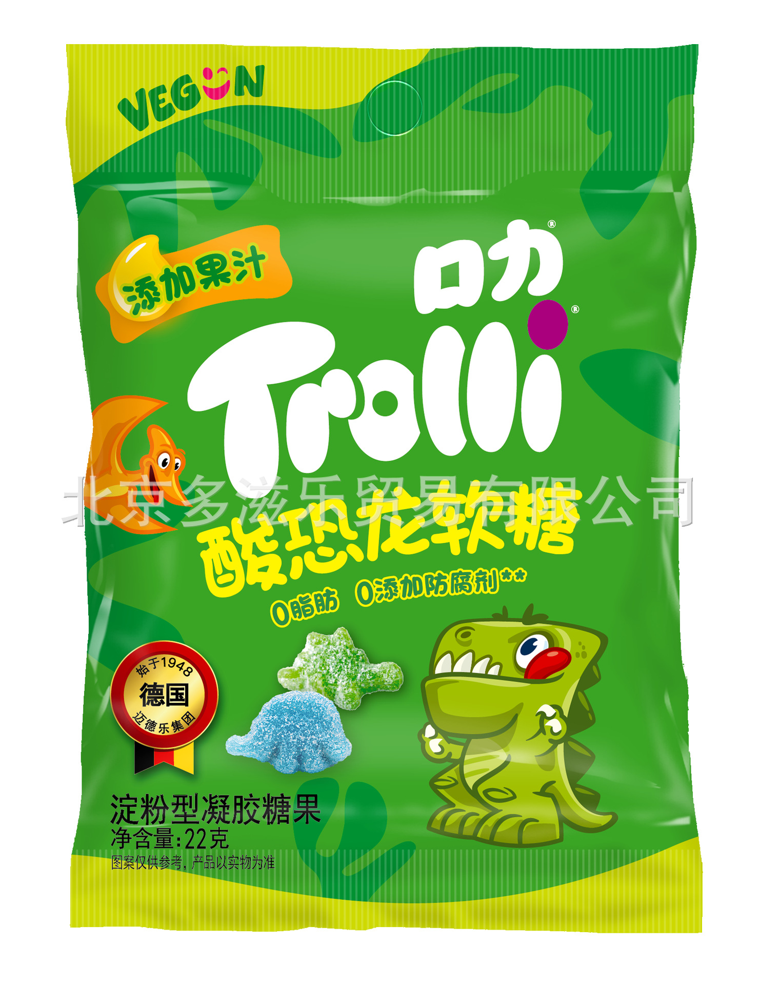 微信图片_20250303143442