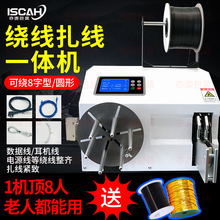 @һwC СCWԴUSBԄ@ȦC