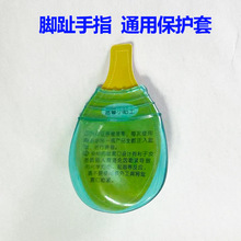 ��ș����ָ�_ֺ���ճ��Ҿӹ��߂���ָ�װ����׽����������ؼ���