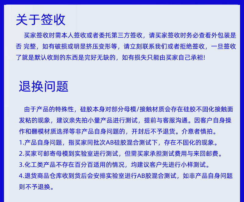 未标题-1